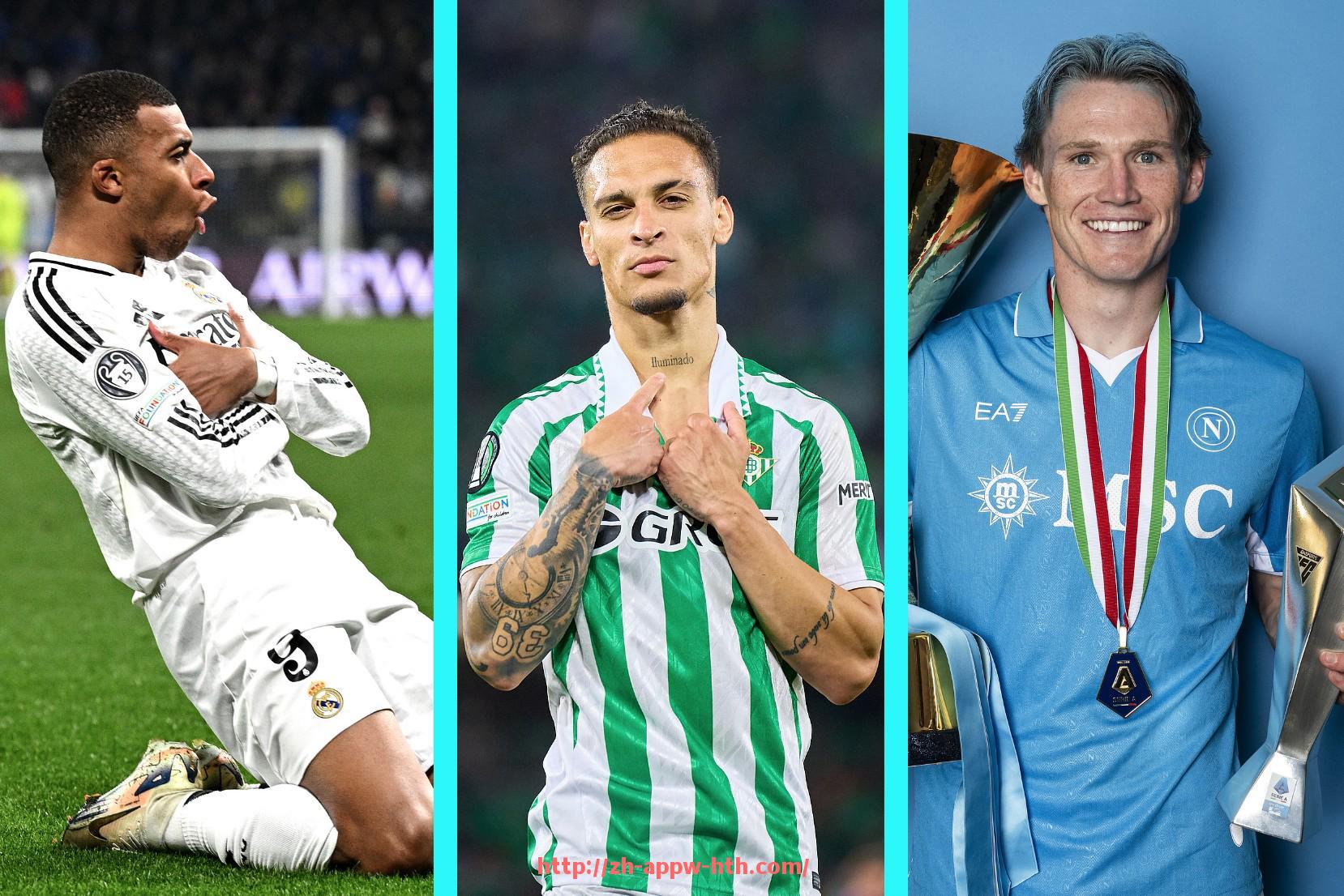 华体会hth官方网站下载-2025世俱杯球员防守积极性及比赛影响力综合分析