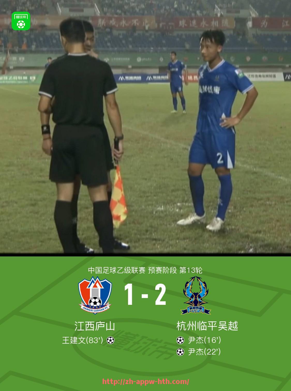 华体会hth官方网站下载-AC米兰2007年欧冠征程及关键比赛精彩回放